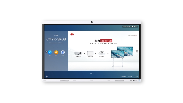 Huawei IdeaHub Board Pro