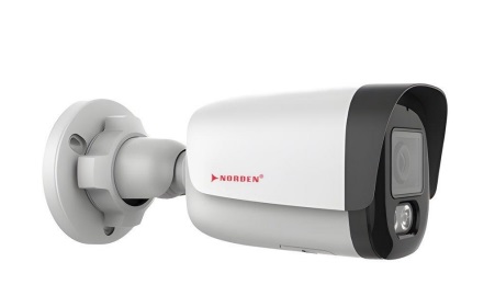 Bullet cctv camera