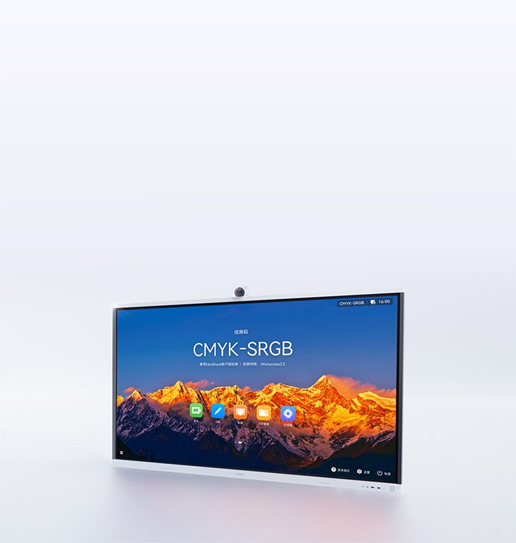 video conferencing solution features