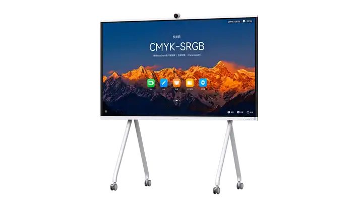 HUAWEI IdeaHub S2 86-Inch IHS2-86SA